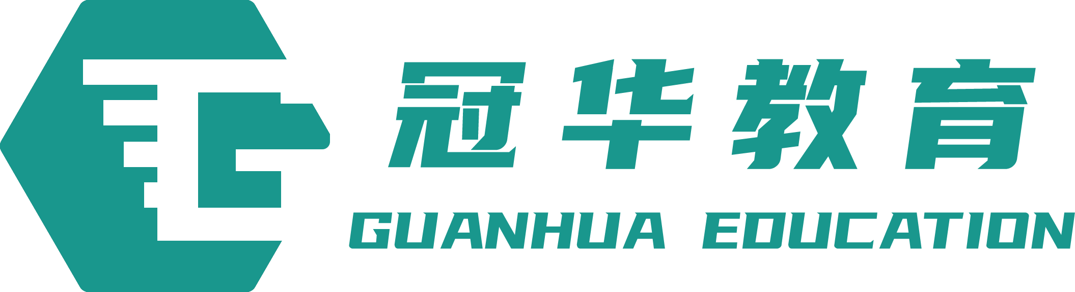 临沂冠华教育信息咨询有限公司