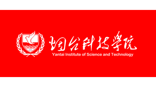 烟台科技学院（民办）