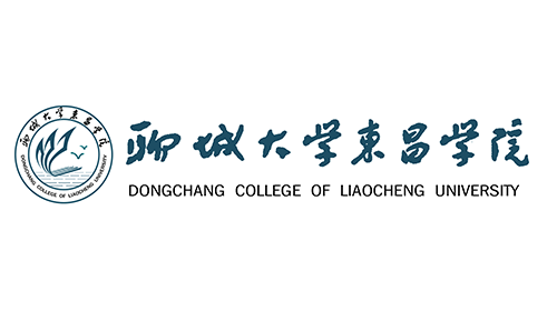 聊城大学东昌学院（独立学院）