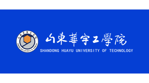 山东华宇工学院（民办）