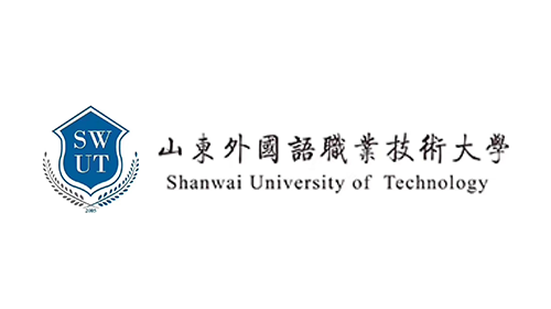 山东外国语职业技术大学（民办）