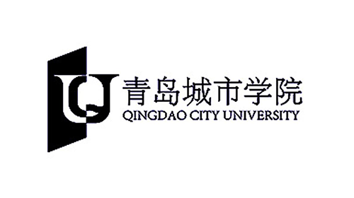 青岛城市学院（民办）