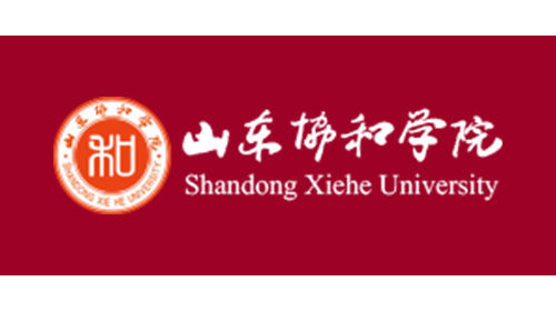 山东协和学院（民办）