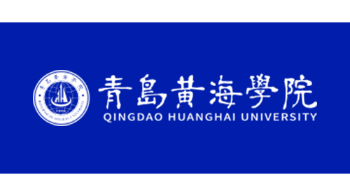 青岛黄海学院（民办）