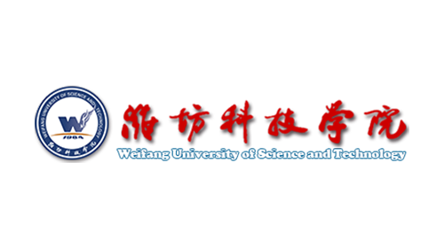 潍坊科技学院（民办）