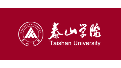 泰山学院（公办）