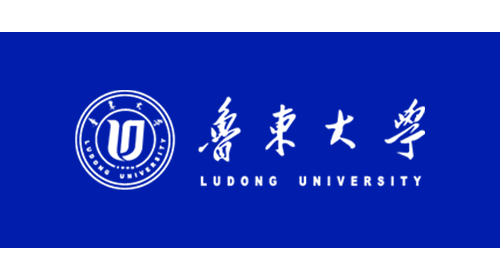 鲁东大学（公办）