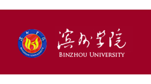 滨州学院（公办）