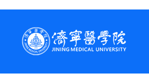 济宁医学院（公办）